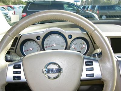 2006 Nissan Murano S